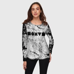 Женский лонгслив 3D Безразличие - фото 2