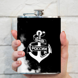 Фляга ВМФ России - фото 2