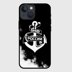 Чехол для iPhone 13 mini ВМФ России