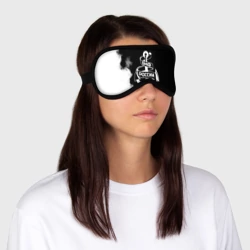 Маска для сна 3D ВМФ России - фото 2