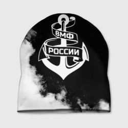 Шапка 3D ВМФ России