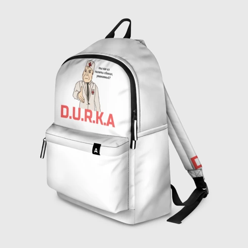 Рюкзак 3D Дурка