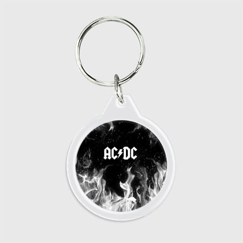 Брелок круглый AC DC АС ДС