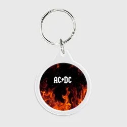 Брелок круглый AC DC АС ДС