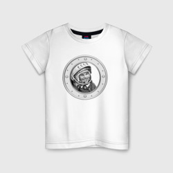 Детская футболка хлопок Гагарин Восток 1