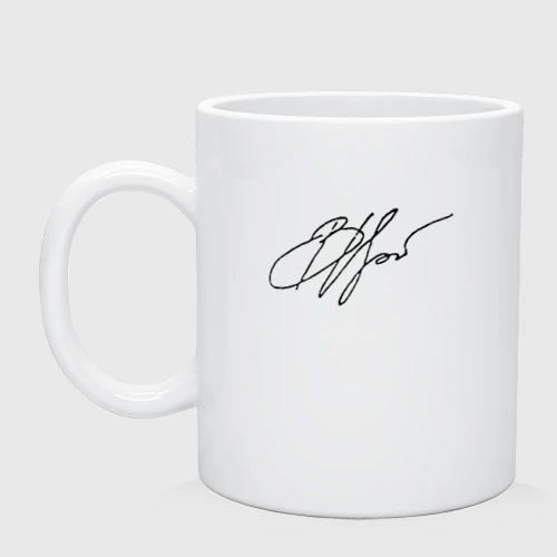 Цой автограф картинки