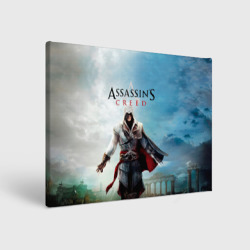Холст прямоугольный Assassins Creed