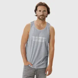 Мужская майка хлопок Есть два типа людей - фото 2