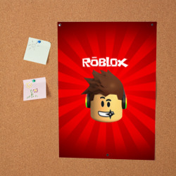 Постер Roblox - фото 2