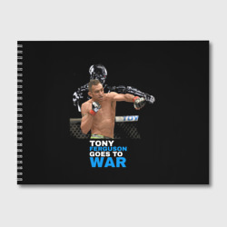 Альбом для рисования Tony Ferguson