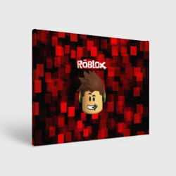 Холст прямоугольный Roblox Роблокс