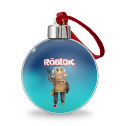 Ёлочный шар Roblox