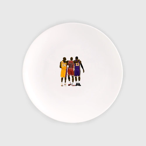 Тарелка Kobe, Michael, LeBron