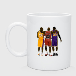 Кружка керамическая Kobe, Michael, LeBron