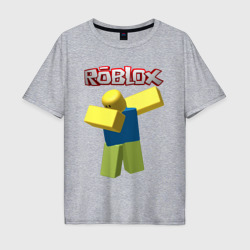 Мужская футболка хлопок Oversize Roblox Dab