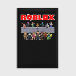 Ежедневник Roblox