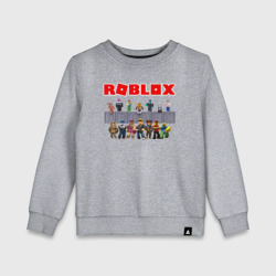 Детский свитшот хлопок Roblox