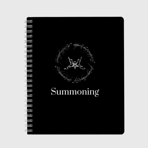 Тетрадь Summoning