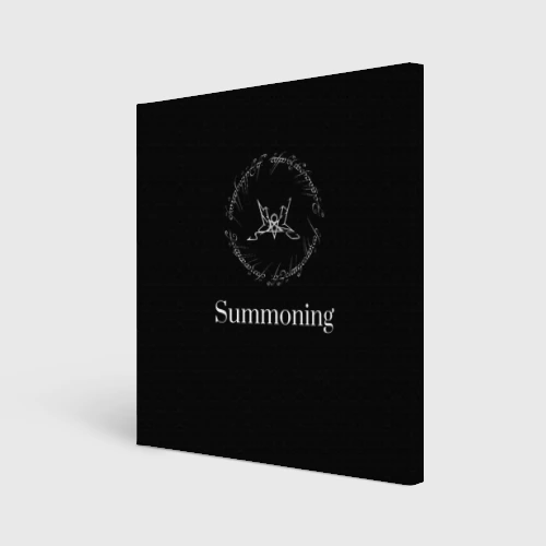 Холст квадратный Summoning