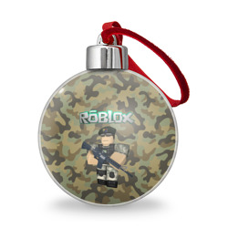 Ёлочный шар Roblox 23 February Camouflage