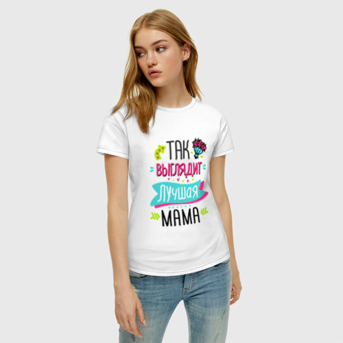 Женская футболка хлопок Лучшая Мама, цвет белый - фото 3