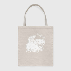 Шоппер BioNature Злюся