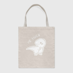 Шоппер BioNature Не Злися