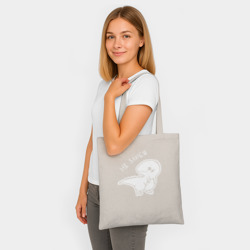 Шоппер BioNature Не Злися - фото 2