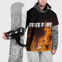Накидка на куртку 3D Free fire