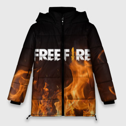 Женская зимняя куртка Oversize Free fire