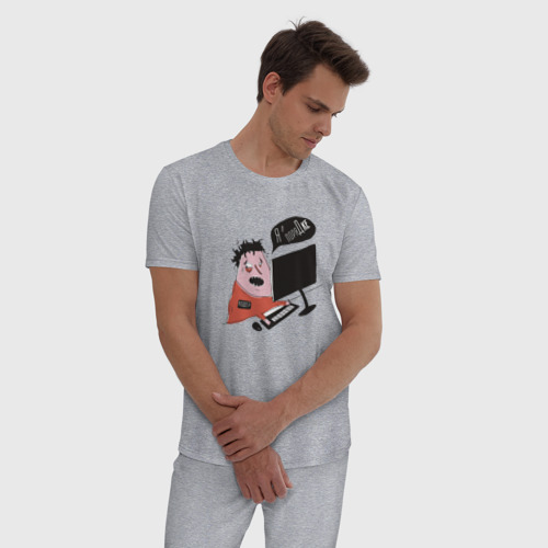 Мужская пижама хлопок с принтом Кодер дедлайн, фото на моделе #1