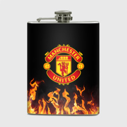 Фляга Огненный Манчестер Юнайтед
