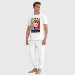 Пижама с принтом Джорно Джованна для мужчины, вид на модели спереди №3. Цвет основы: белый