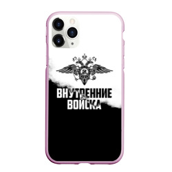 Чехол для iPhone 11 Pro Max матовый Внутренние Войска