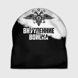 Шапка 3D Внутренние Войска