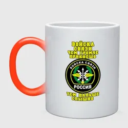 Чем громче крикнешь тем дальше слышно картинка