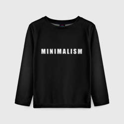 Детский лонгслив 3D Minimalism