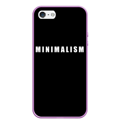 Чехол для iPhone 5/5S матовый Minimalism, цвет сиреневый