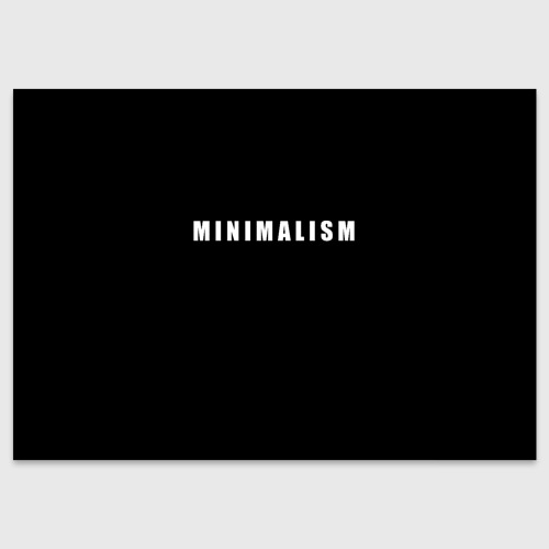 Поздравительная открытка Minimalism, цвет белый