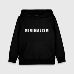 Детская толстовка 3D Minimalism