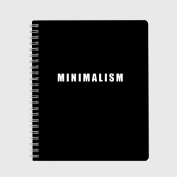 Тетрадь Minimalism