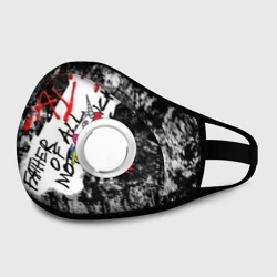 Маска из неопрена Green Day - Father of All MF