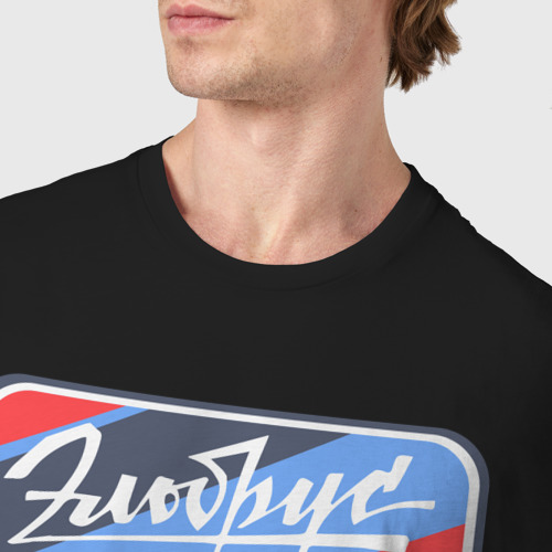Мужская футболка хлопок Эльбрус 5642, цвет черный - фото 6