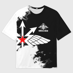 Мужская футболка oversize 3D Войска связи