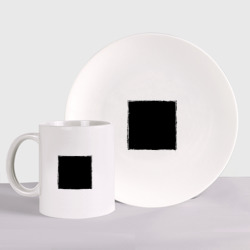 Набор: тарелка + кружка Черный квадрат