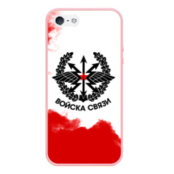 Чехол для iPhone 5/5S матовый Войска связи