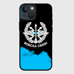 Чехол для iPhone 13 mini Войска связи