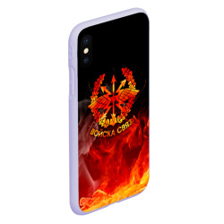 Чехол для iPhone XS Max матовый Войска связи - фото 2