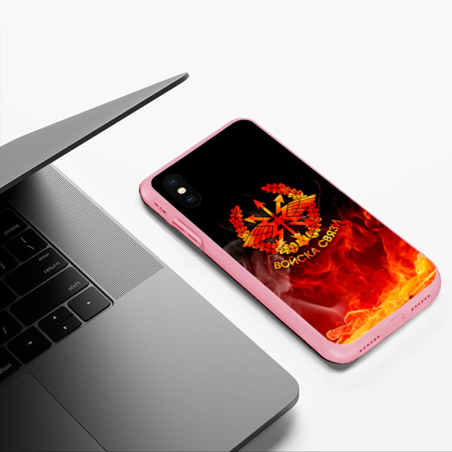 Чехол для iPhone XS Max матовый Войска связи, цвет баблгам - фото 5