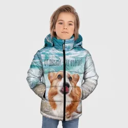 Зимняя куртка для мальчиков 3D Отдыхай, как корги! - фото 2